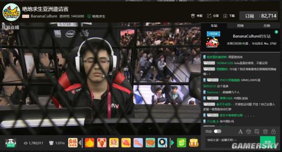 既能舒缓球 既能舒缓球