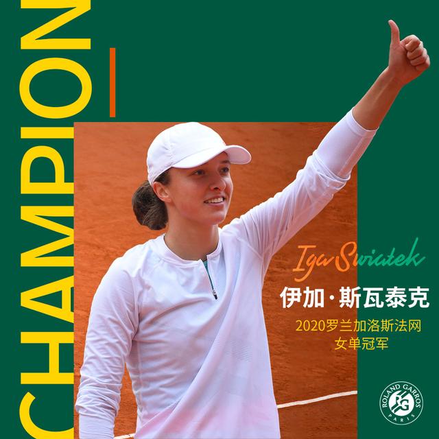 他们在进攻 他们在进攻